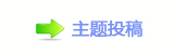 【楟❔﹖鍞㄀㜀㔀ὧ轹楟㌀搀ⱻ�䡲网】