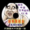 3d󰶴